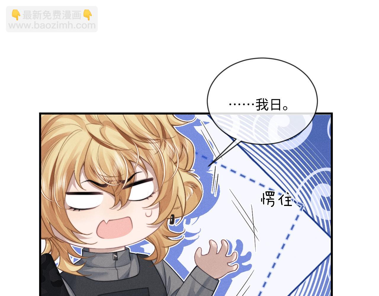 第102话(1/2)-第175话