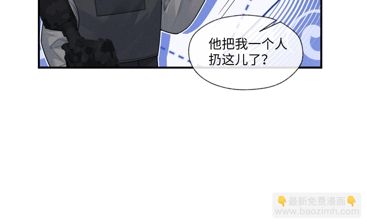 第102话(1/2)-第175话