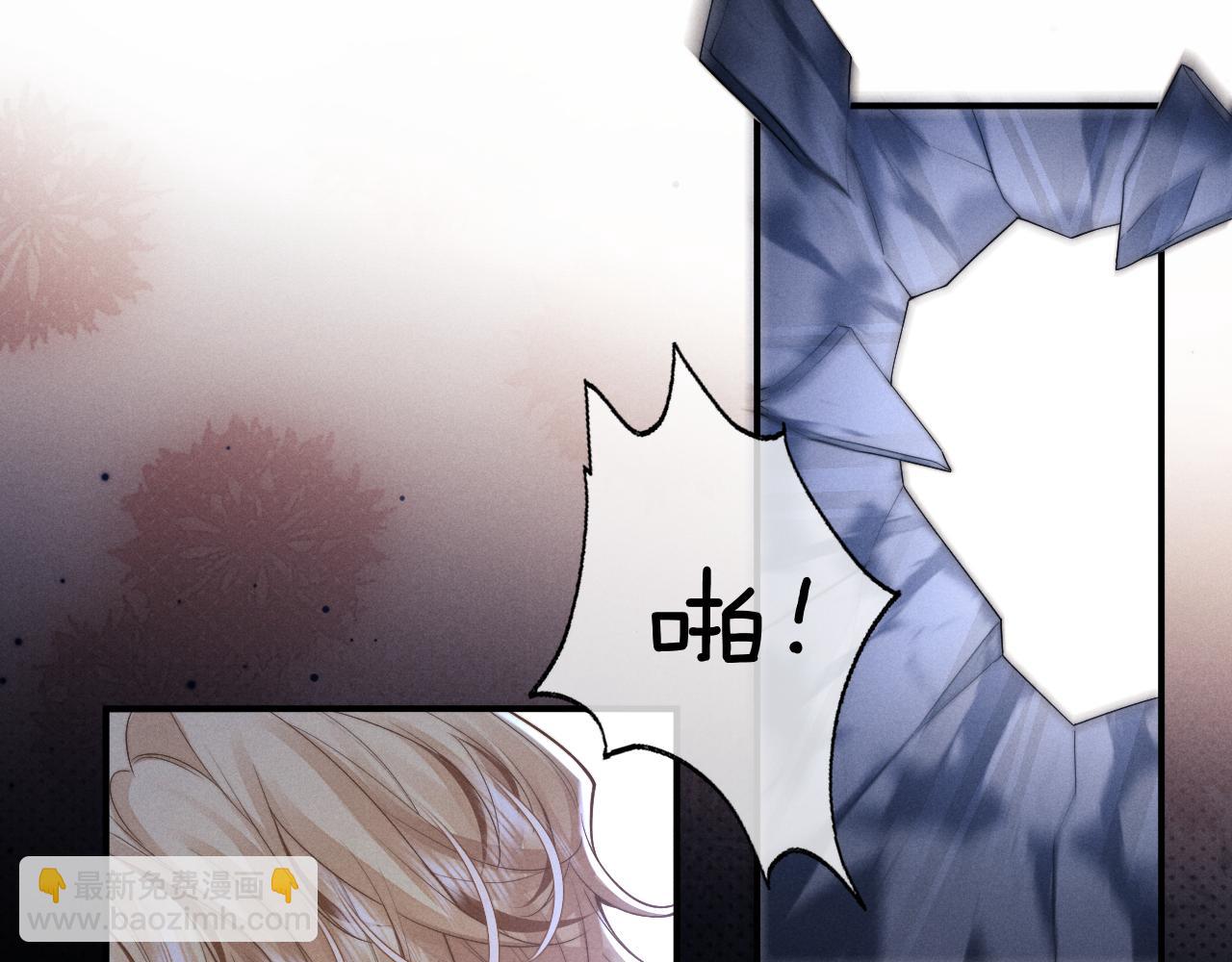 第102话(1/2)-第175话
