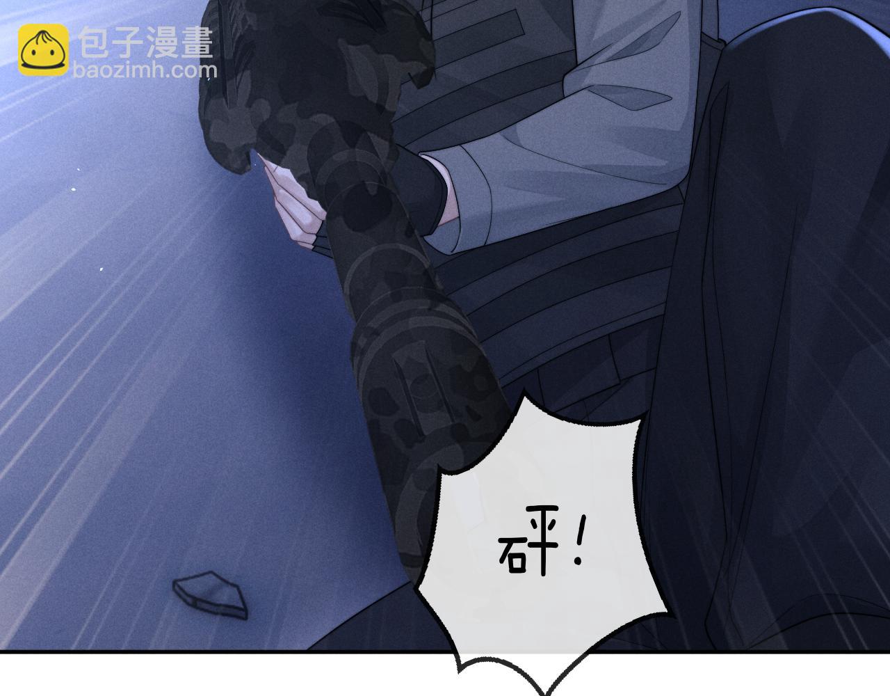 第102话(1/2)-第175话
