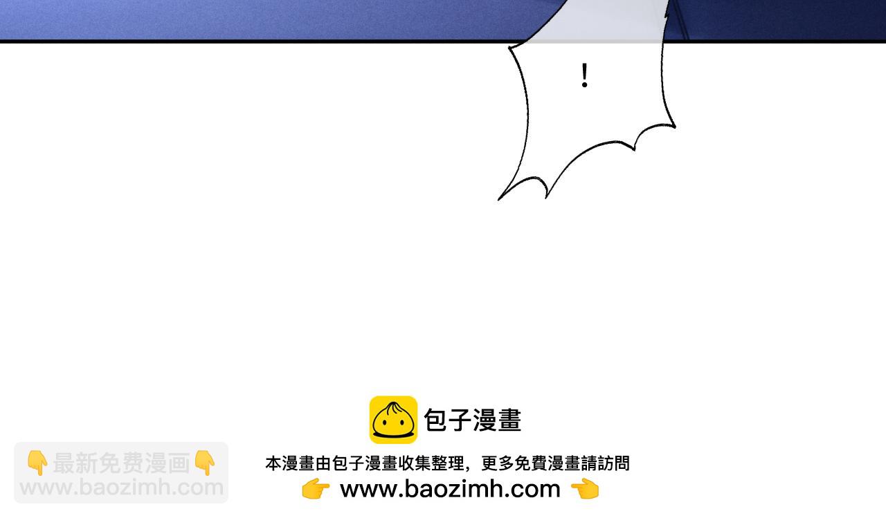 第102话(1/2)-第175话