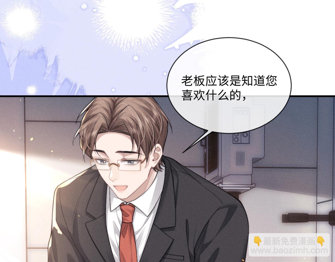 第102话(1/2)-第175话