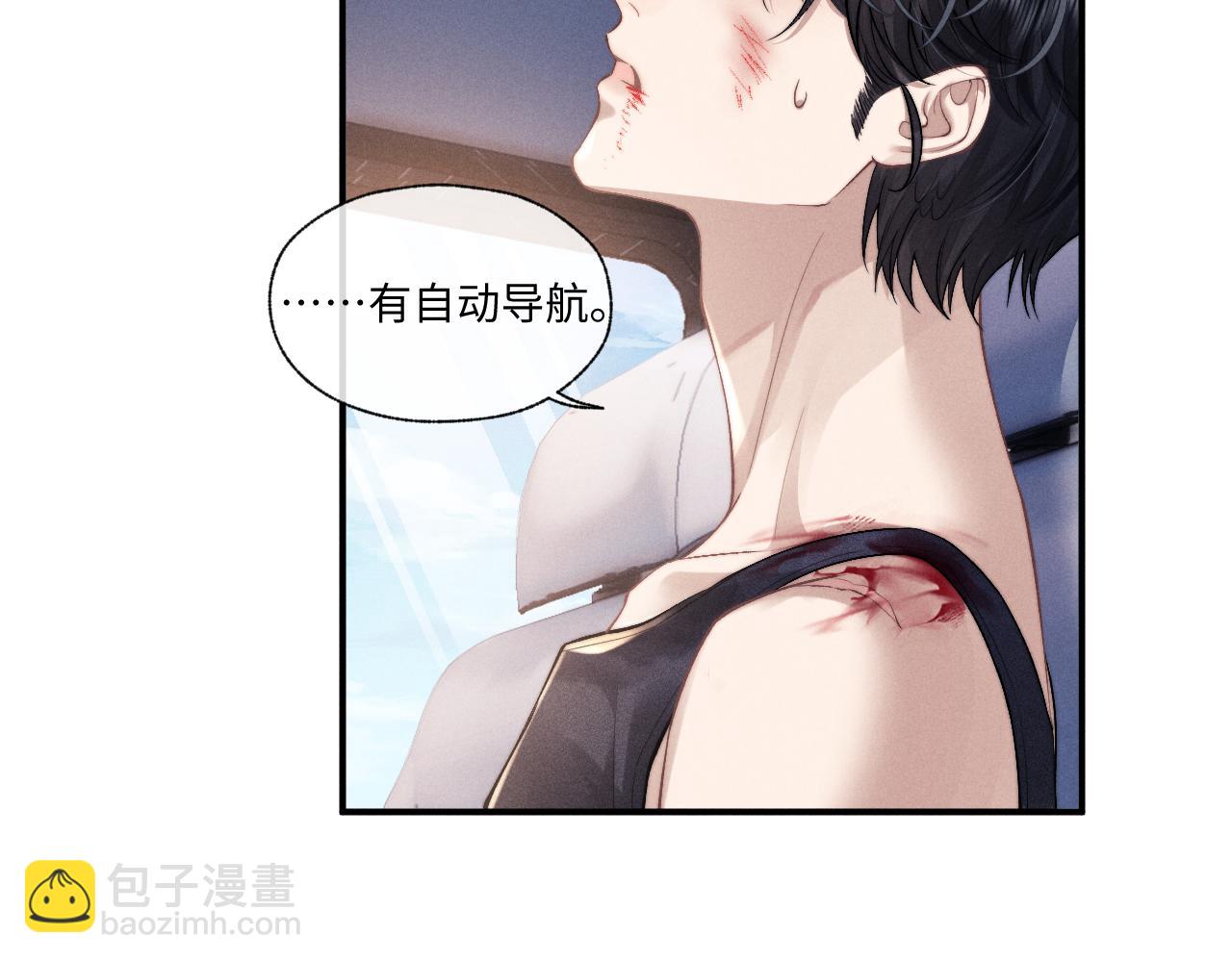 第104话(1/2)-第177话