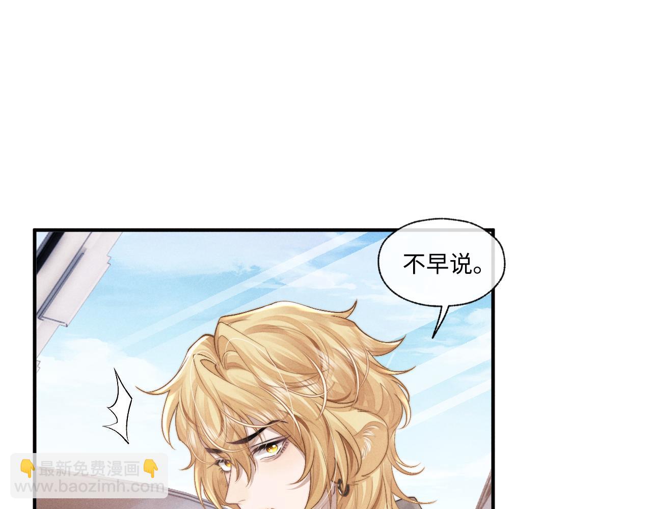 第104话(1/2)-第177话