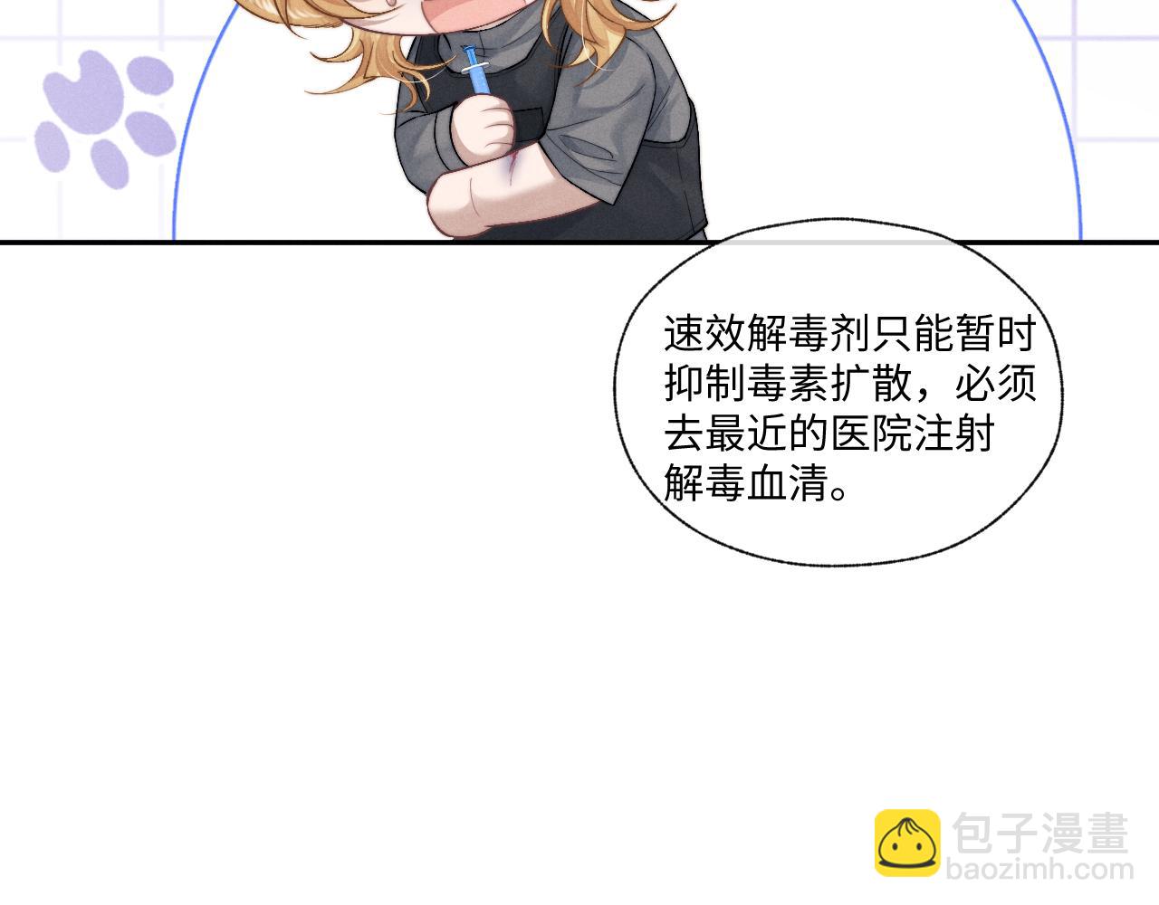 第104话(1/2)-第177话