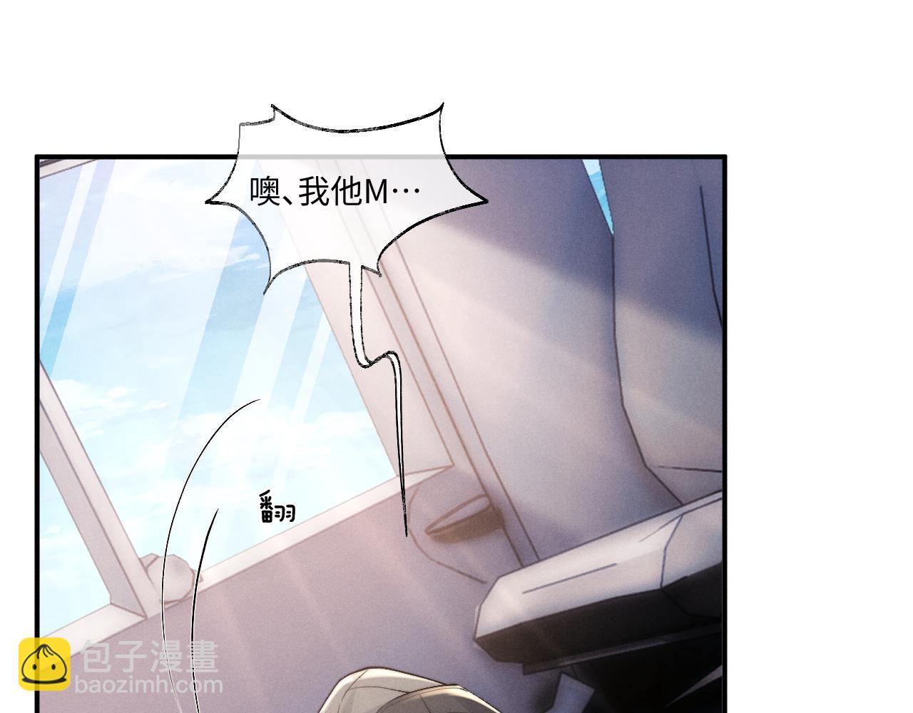 第104话(1/2)-第177话