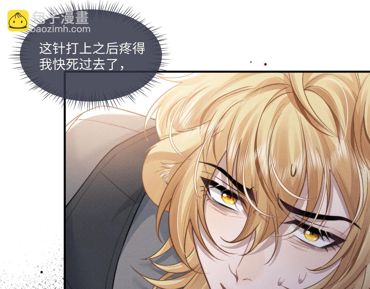 第104话(1/2)-第177话