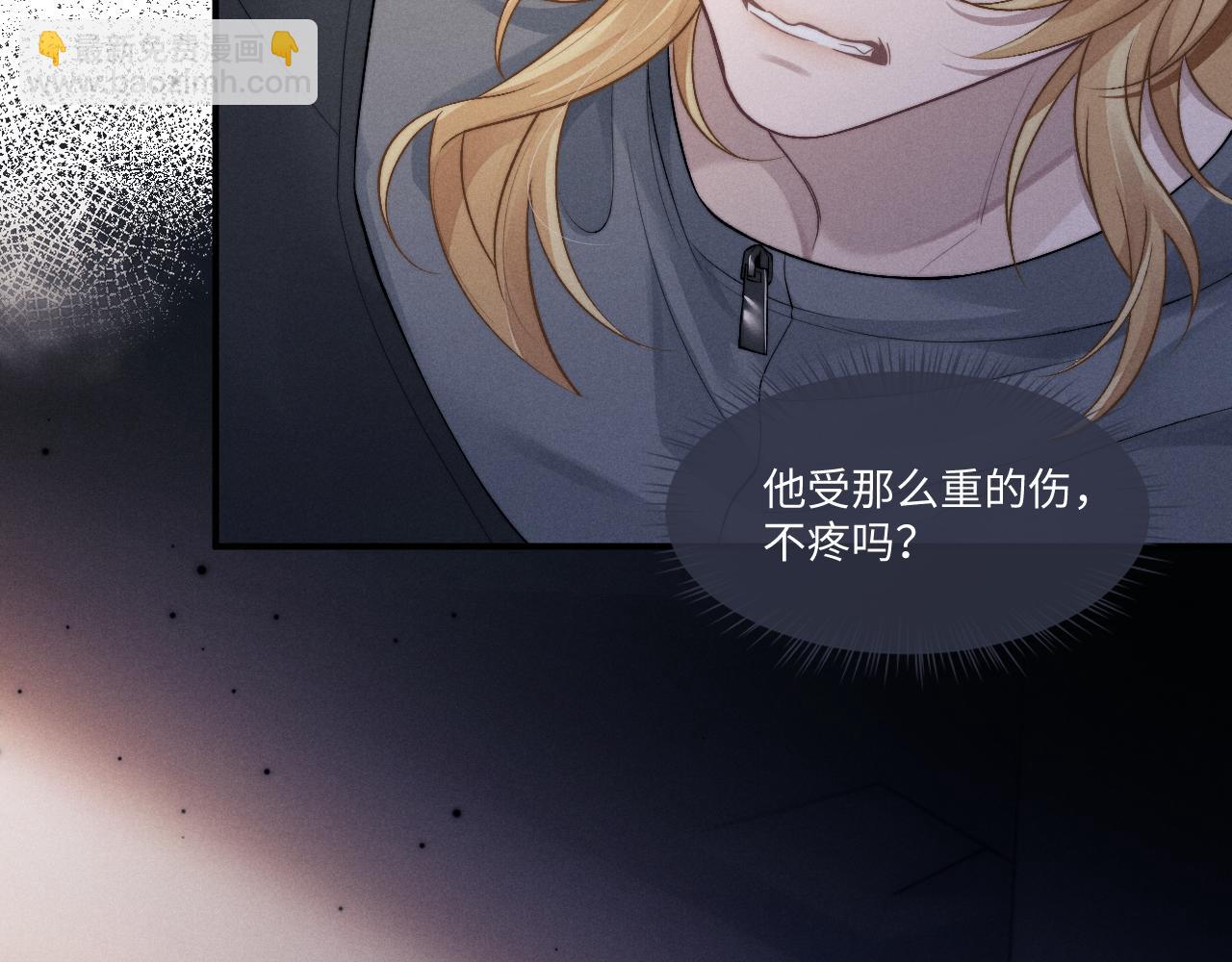 第104话(1/2)-第177话