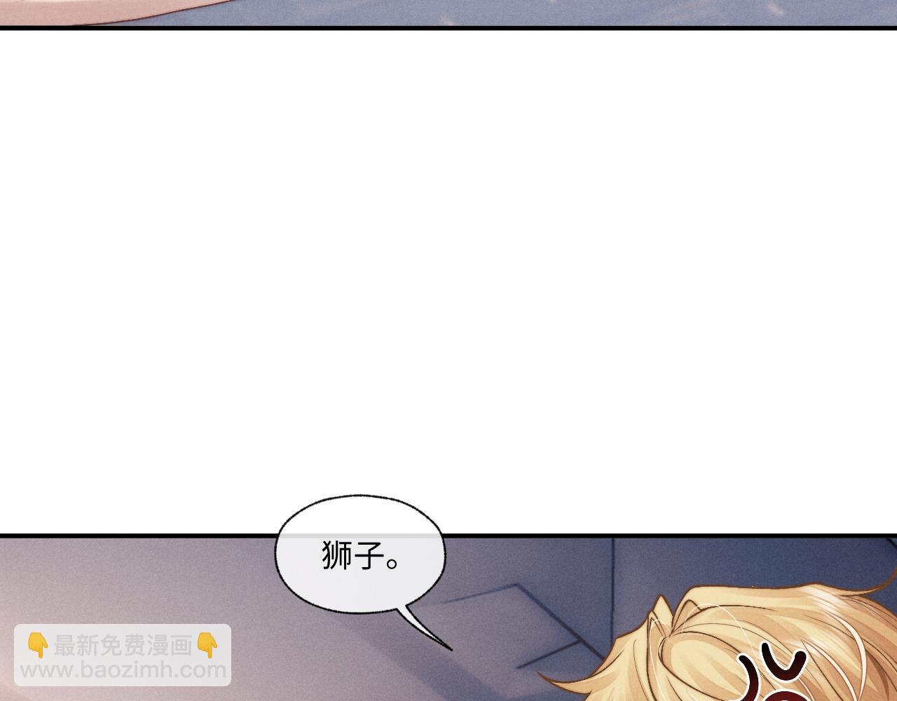 第104话(1/2)-第177话