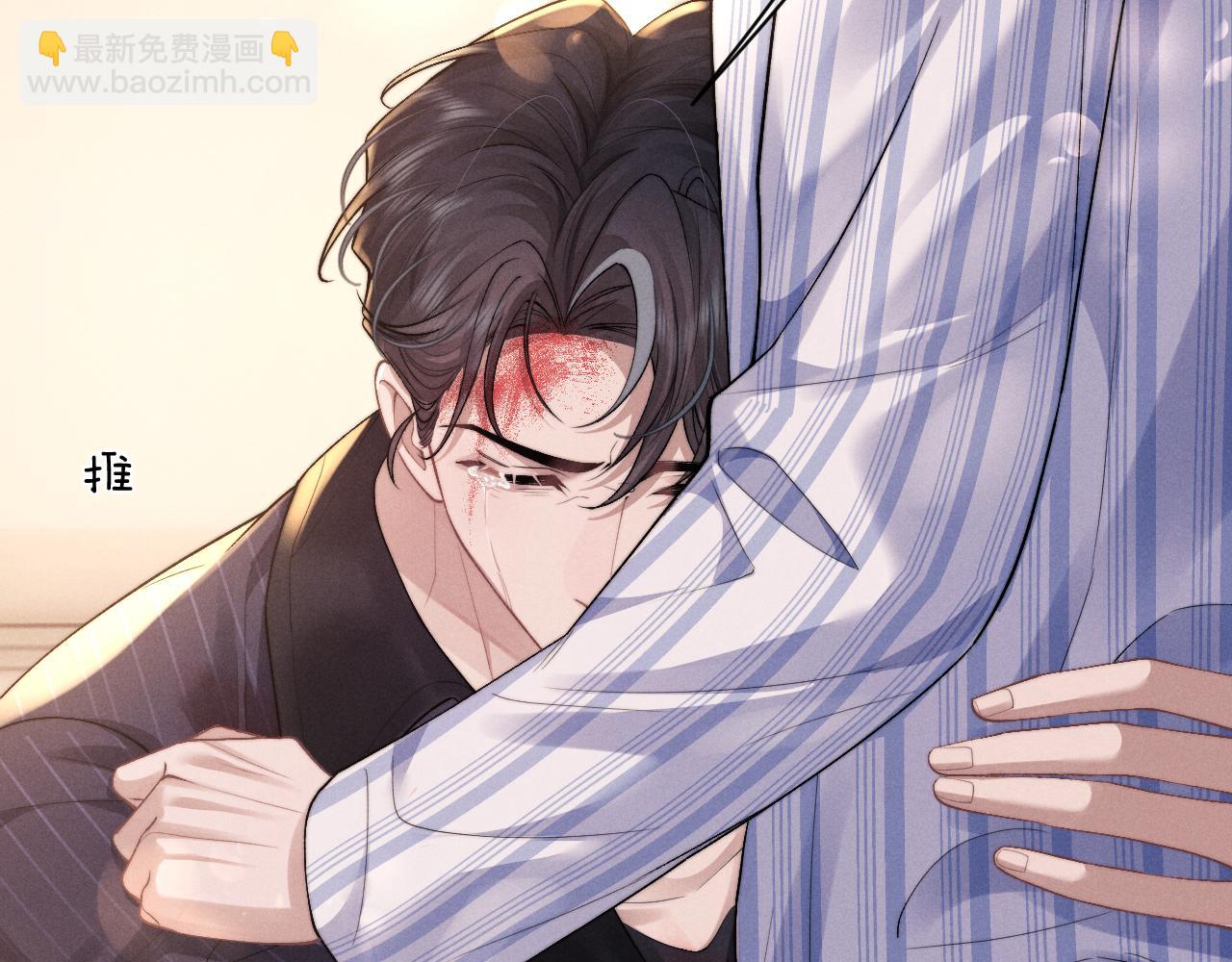 第106话(1/2)-第179话
