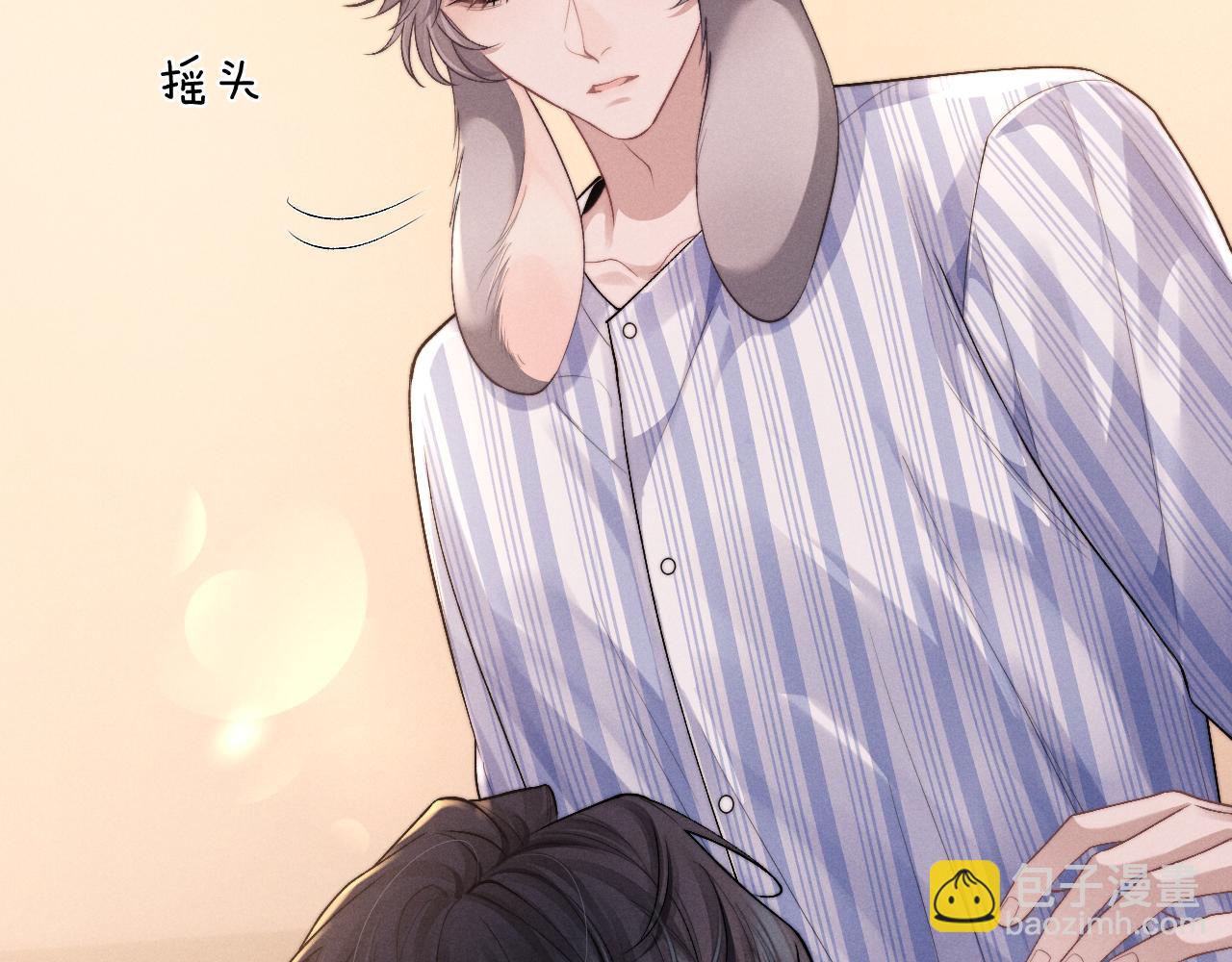 第106话(1/2)-第179话