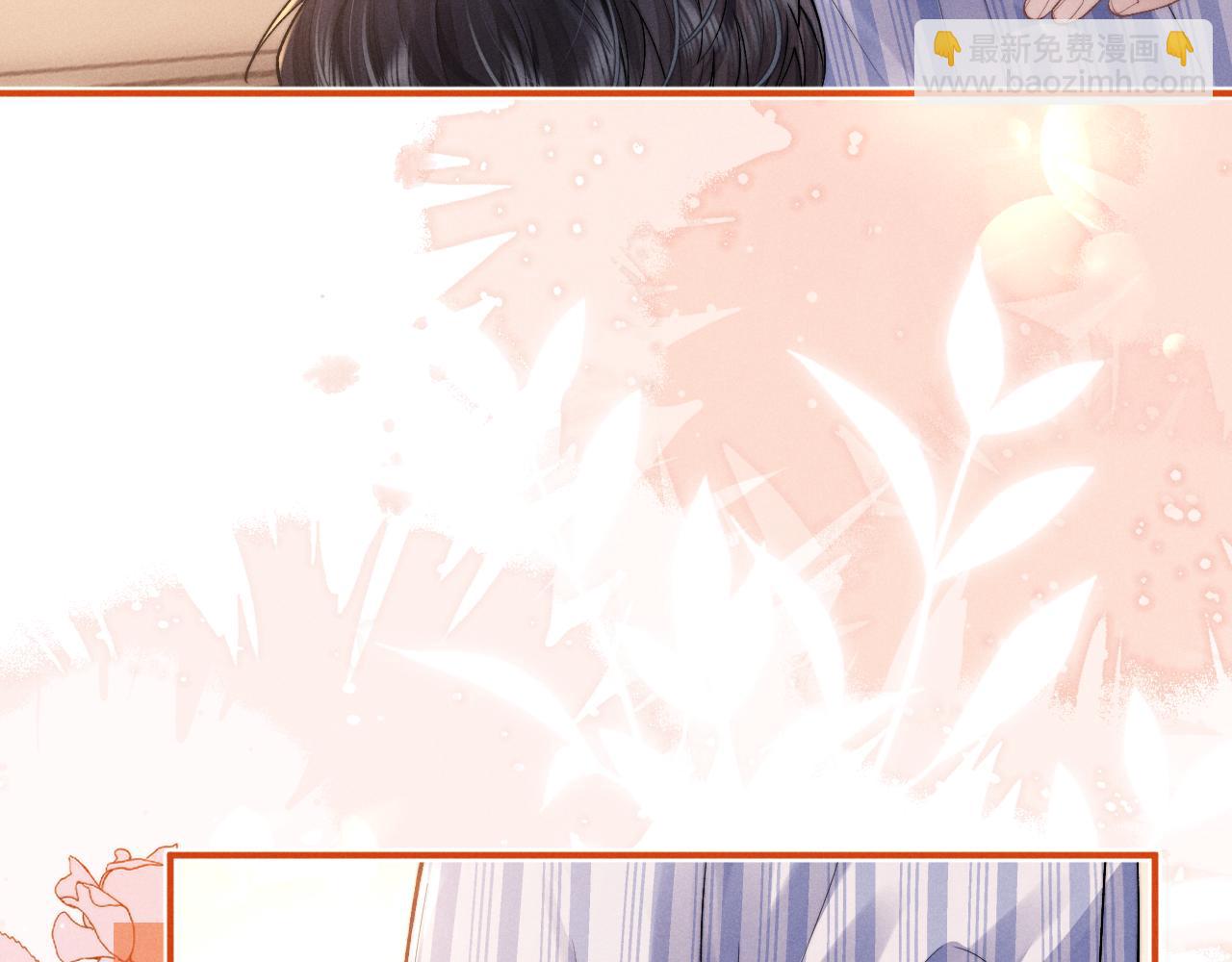 第106话(1/2)-第179话