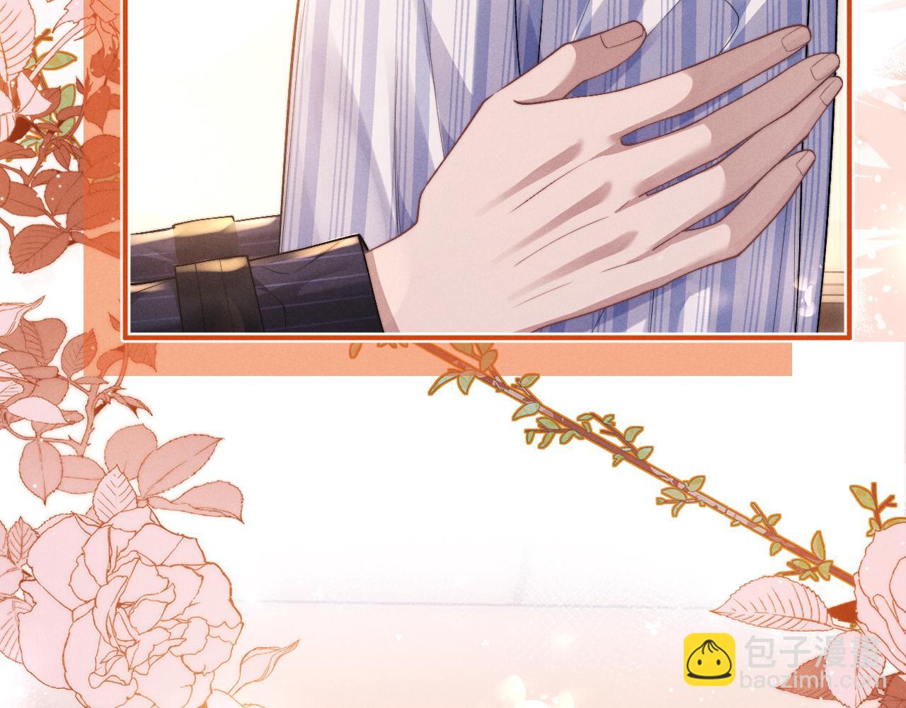 第106话(1/2)-第179话