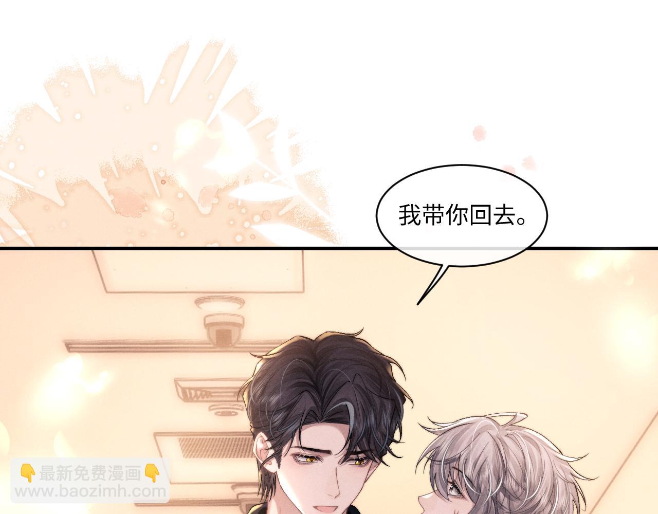 第106话(1/2)-第179话
