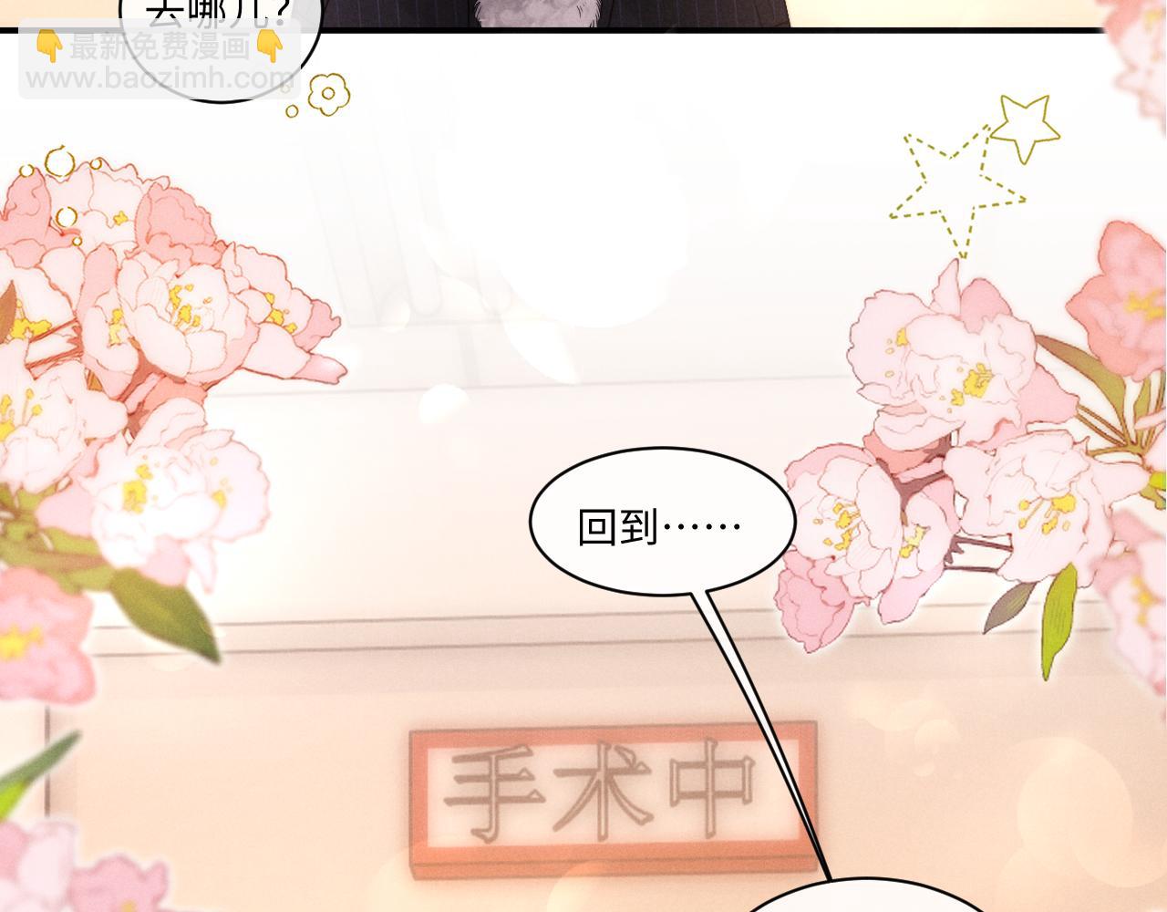 第106话(1/2)-第179话