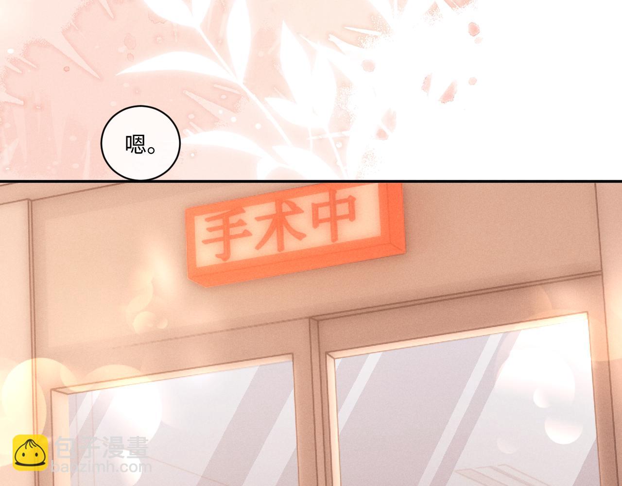 第106话(1/2)-第179话