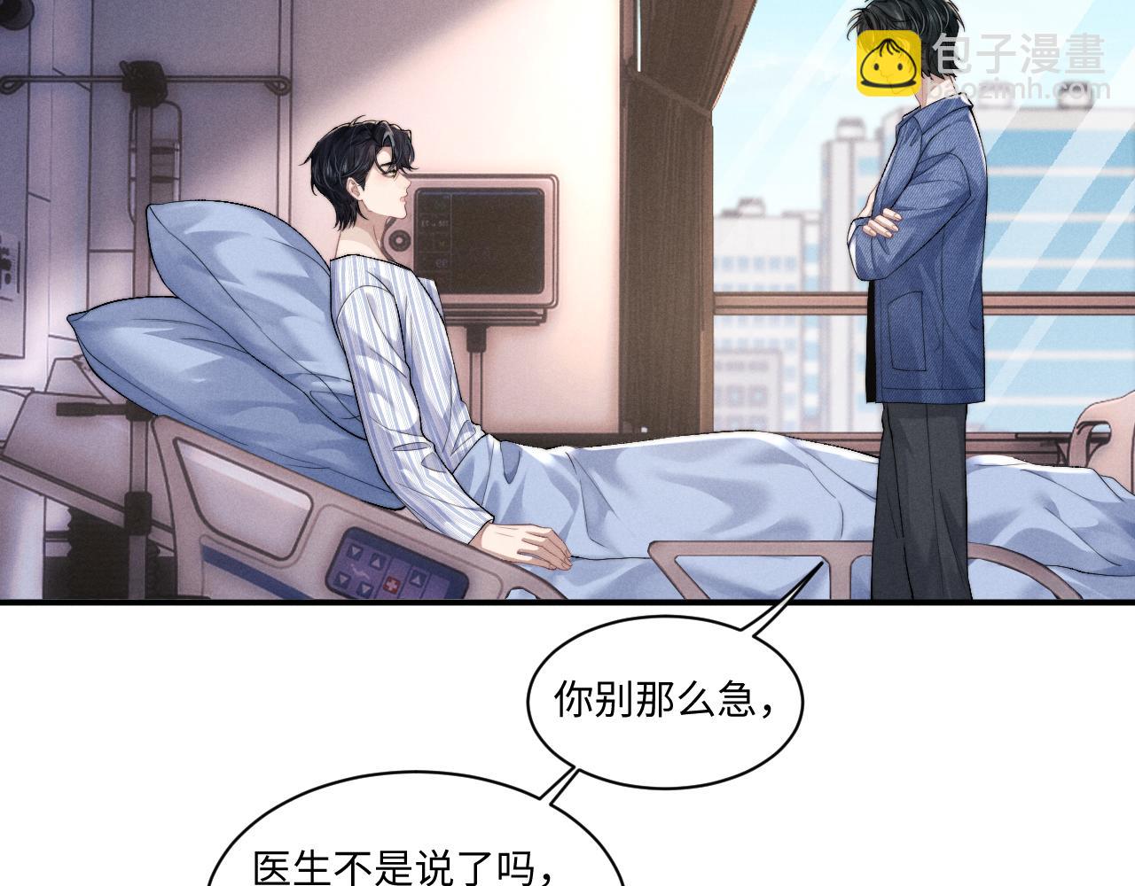 第106话(1/2)-第179话