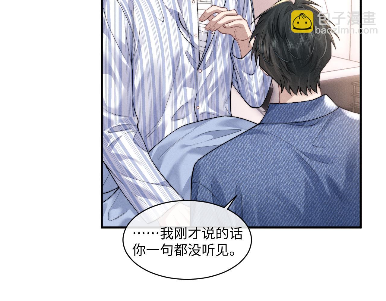 第106话(1/2)-第179话