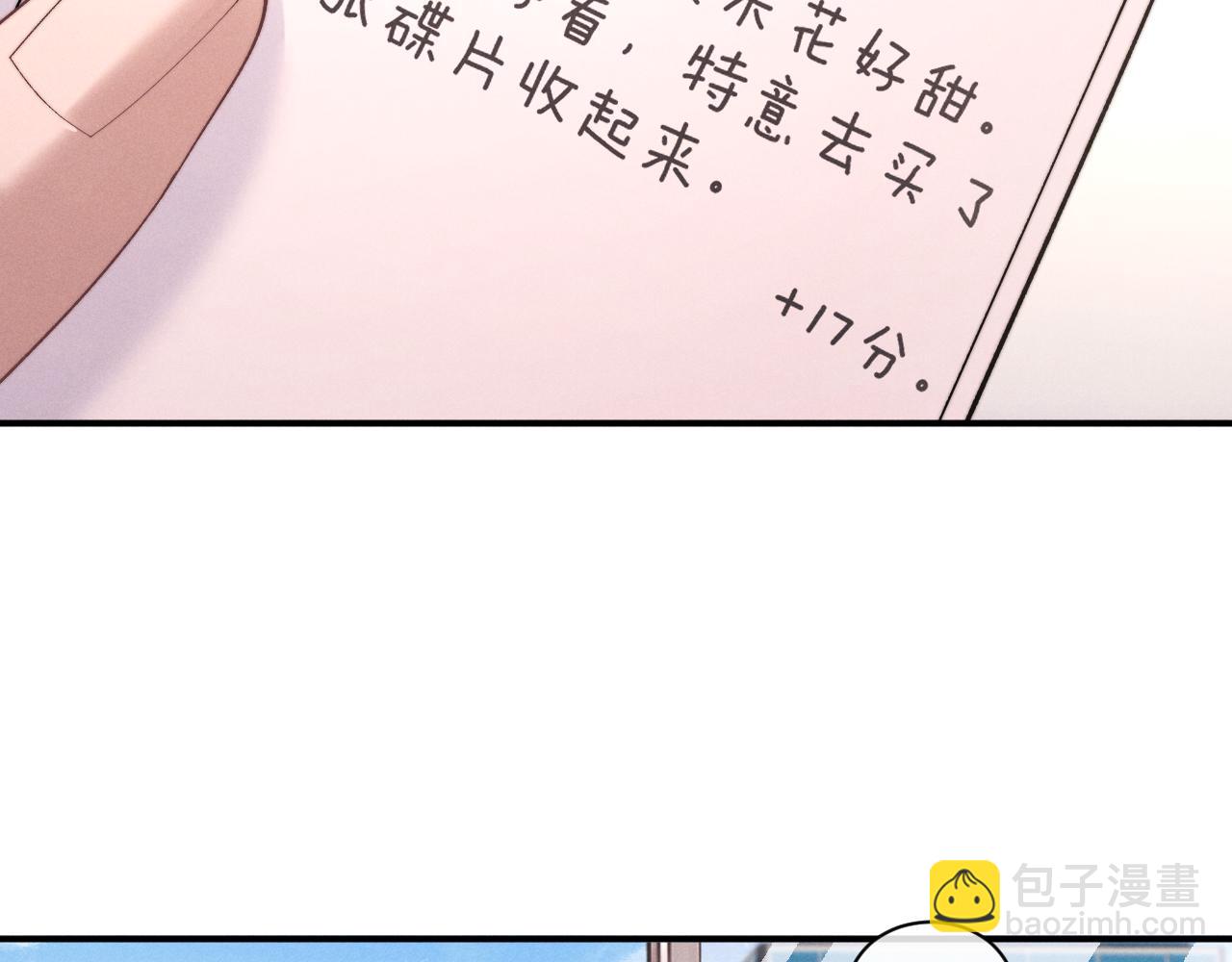 第106话(1/2)-第179话