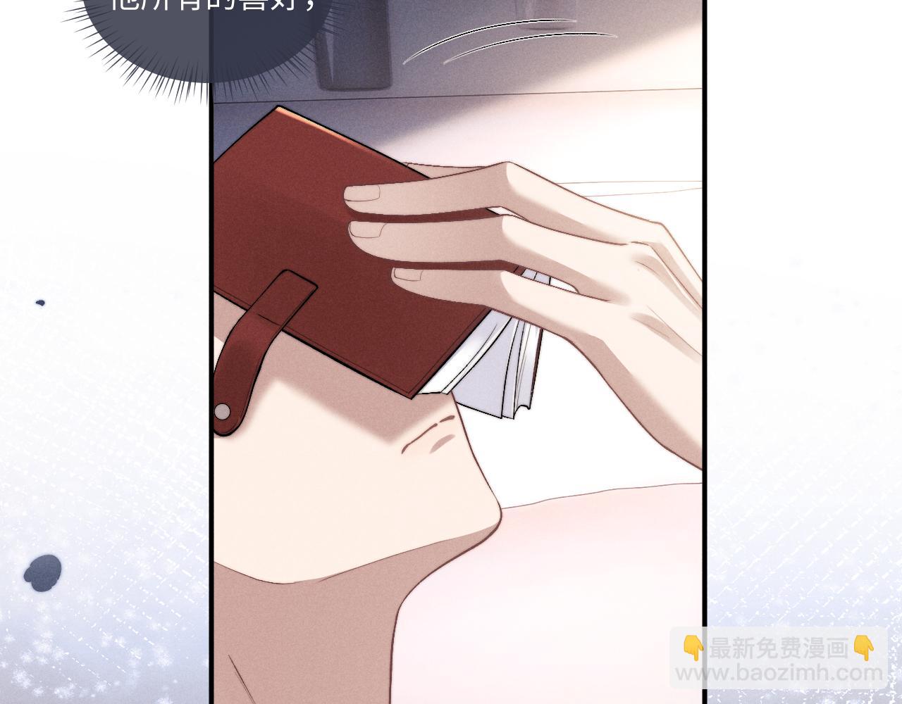 第106话(1/2)-第179话