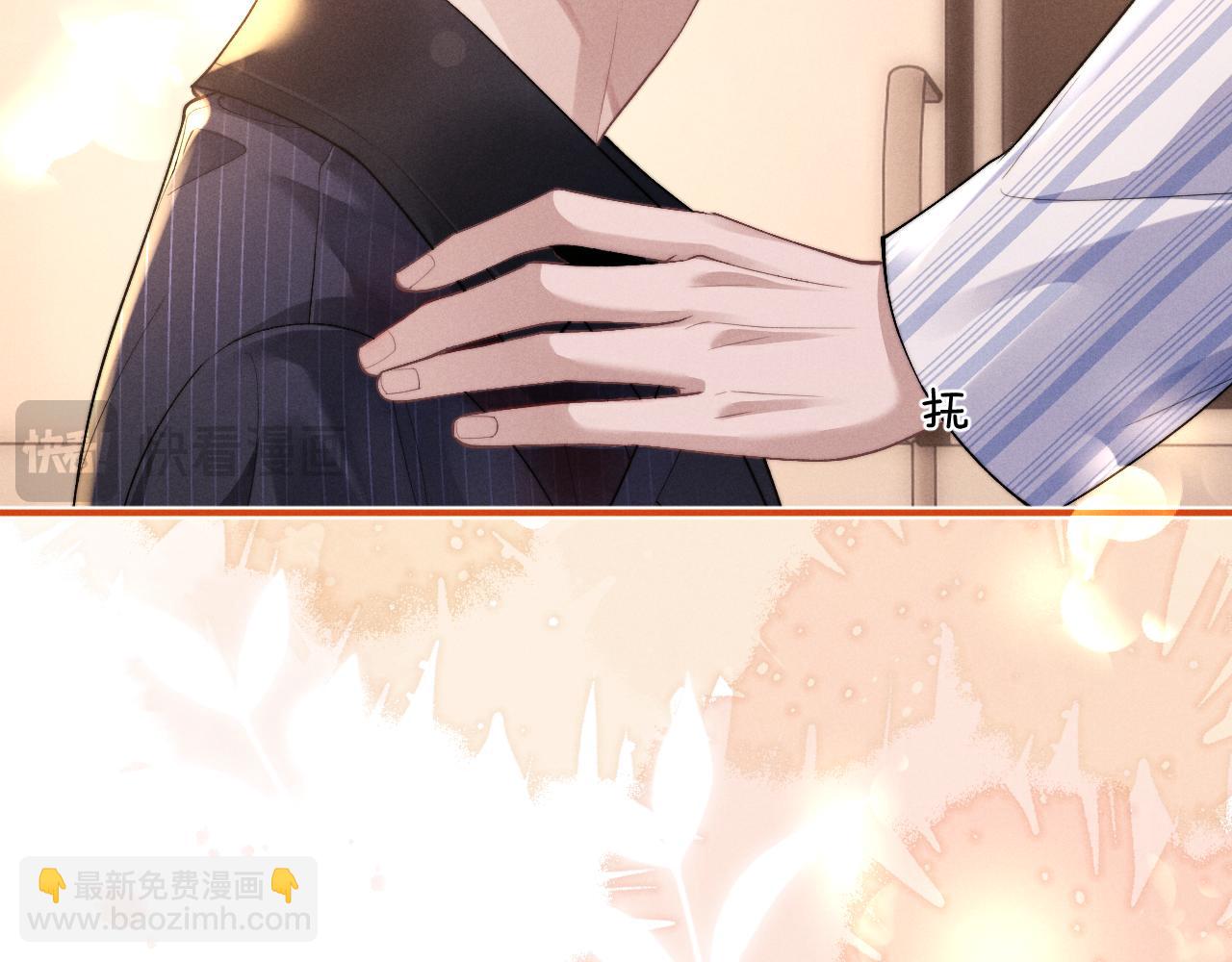 第106话(1/2)-第179话