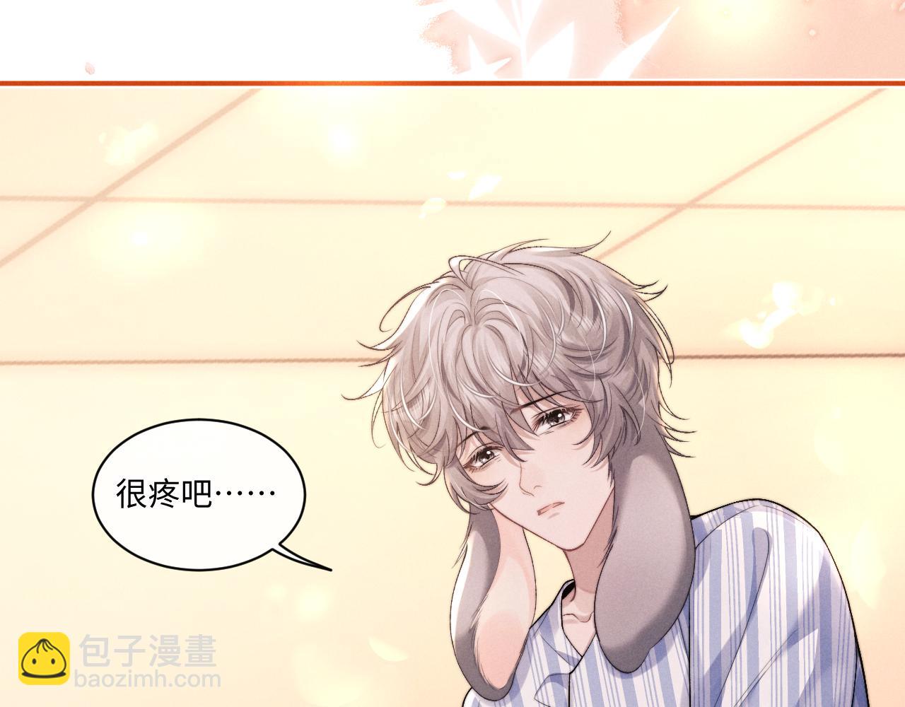 第106话(1/2)-第179话