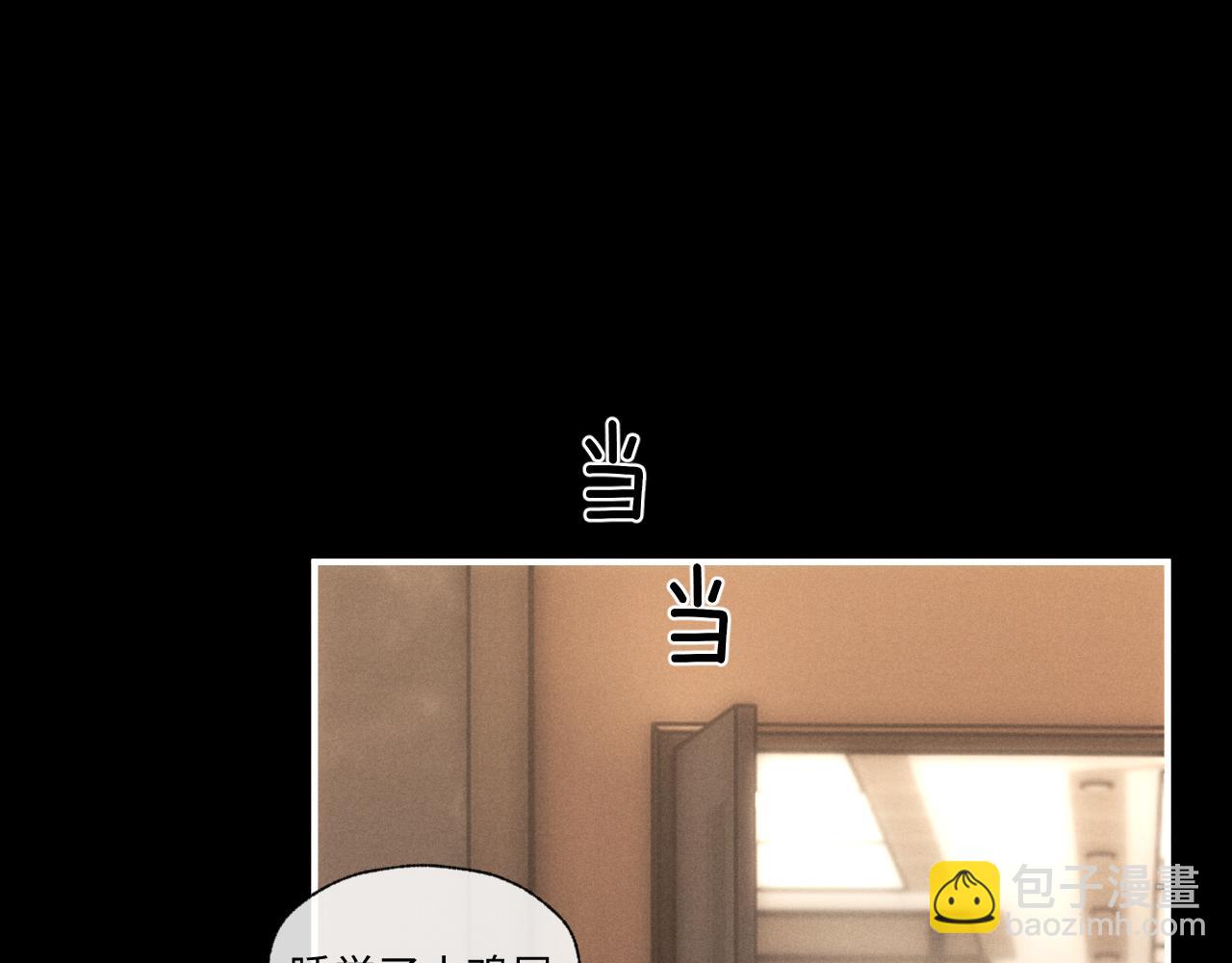第108话(1/2)-第181话