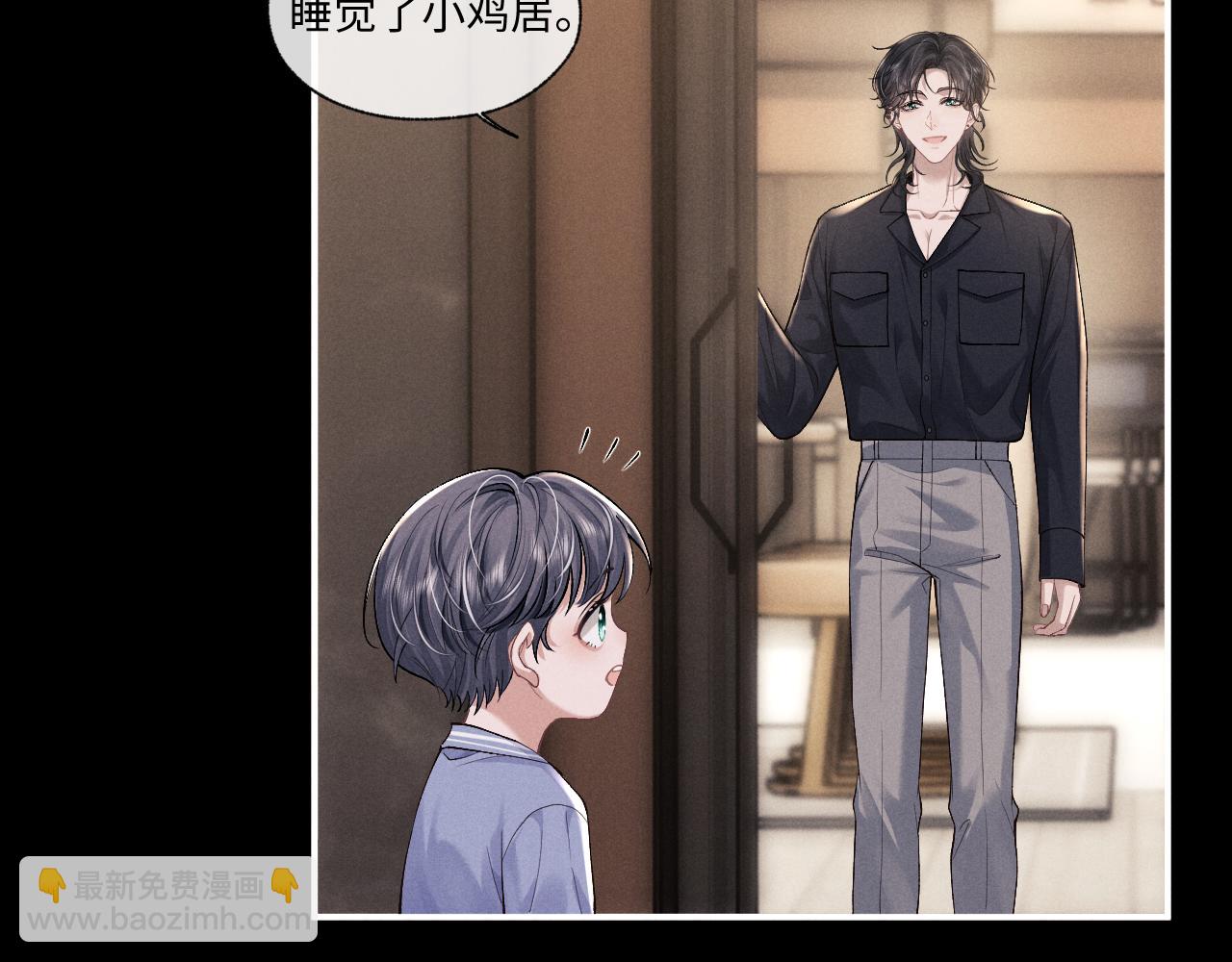 第108话(1/2)-第181话