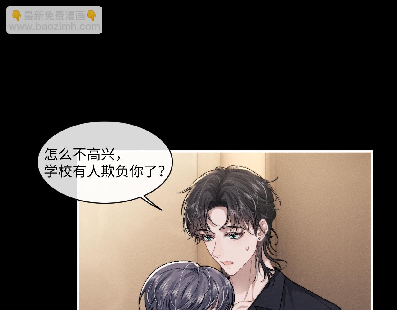 第108话(1/2)-第181话