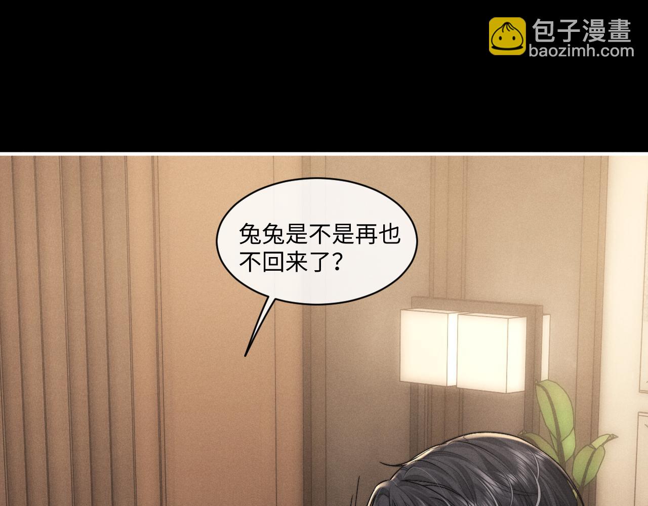 第108话(1/2)-第181话