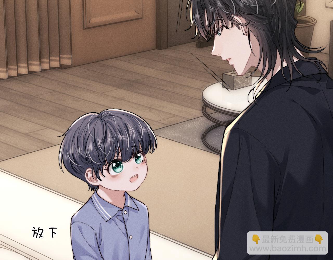 第108话(1/2)-第181话