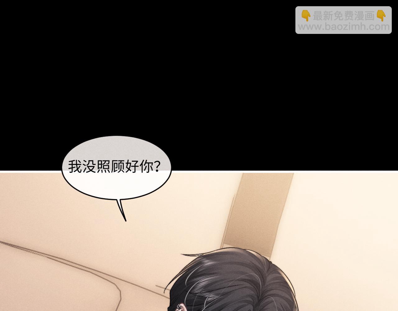 第108话(1/2)-第181话