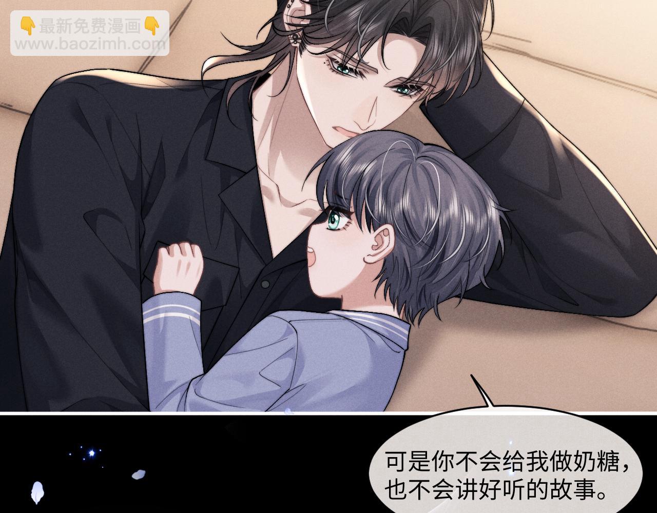 第108话(1/2)-第181话