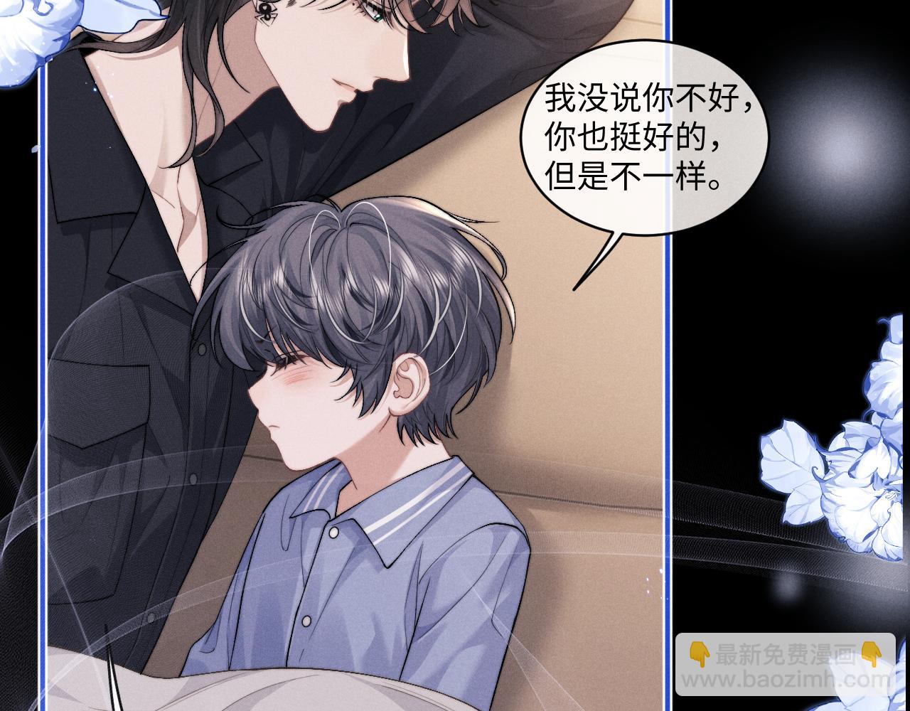 第108话(1/2)-第181话
