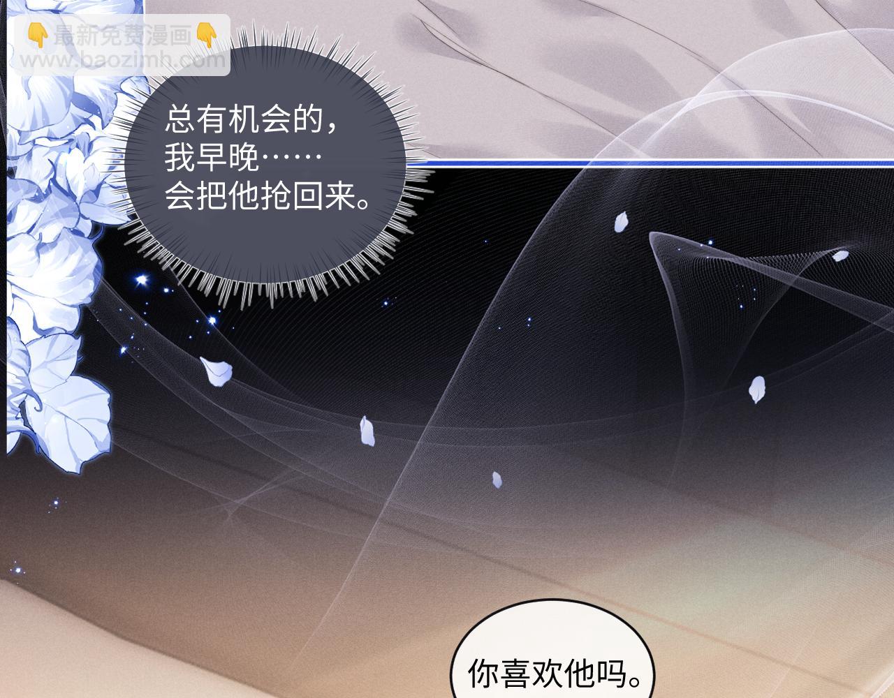 第108话(1/2)-第181话