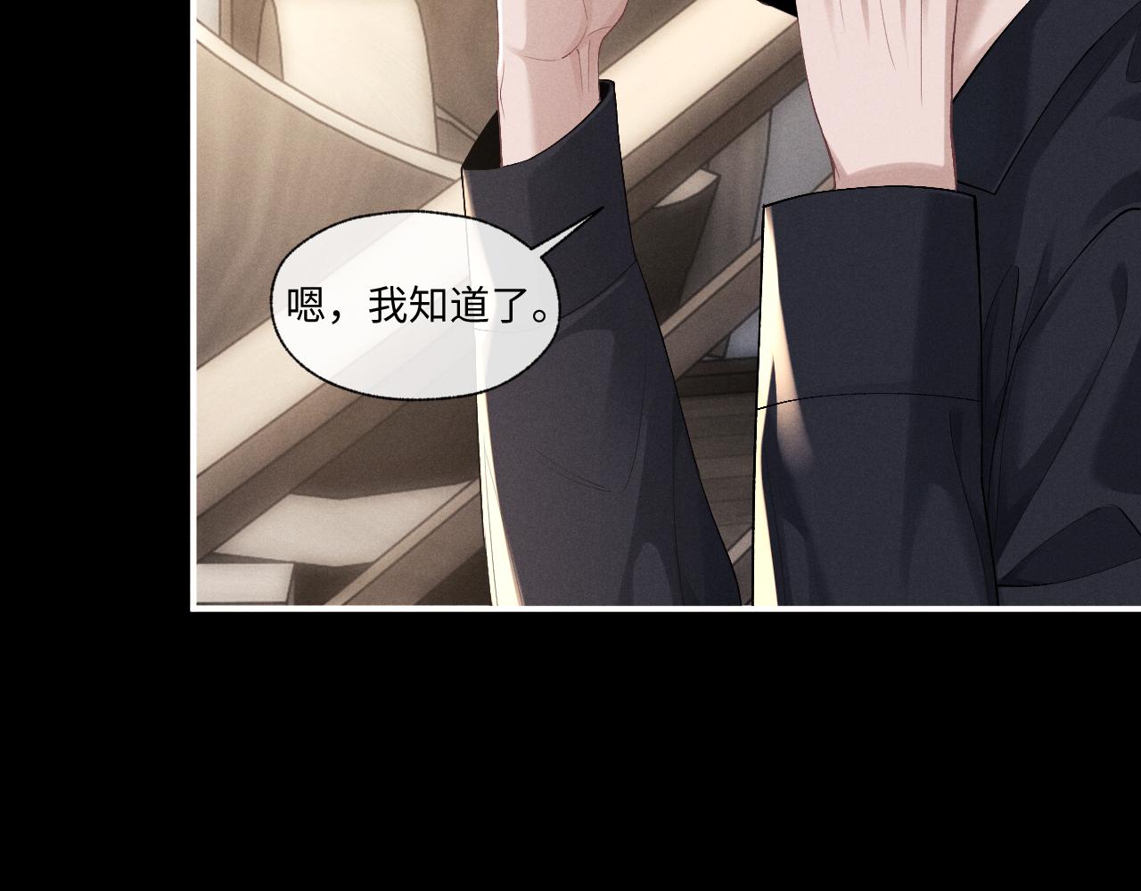 第108话(1/2)-第181话