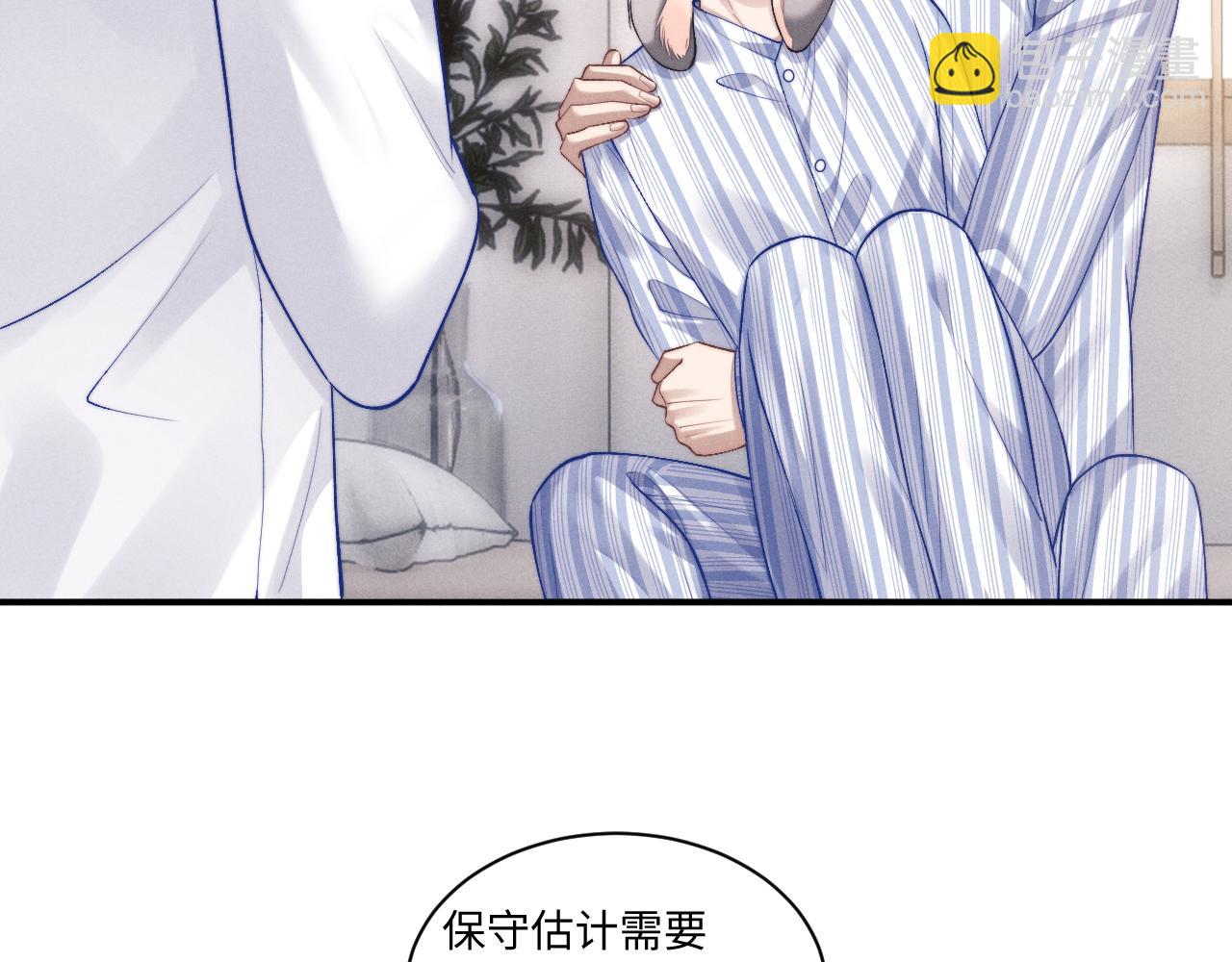 第110话(1/2)-第183话