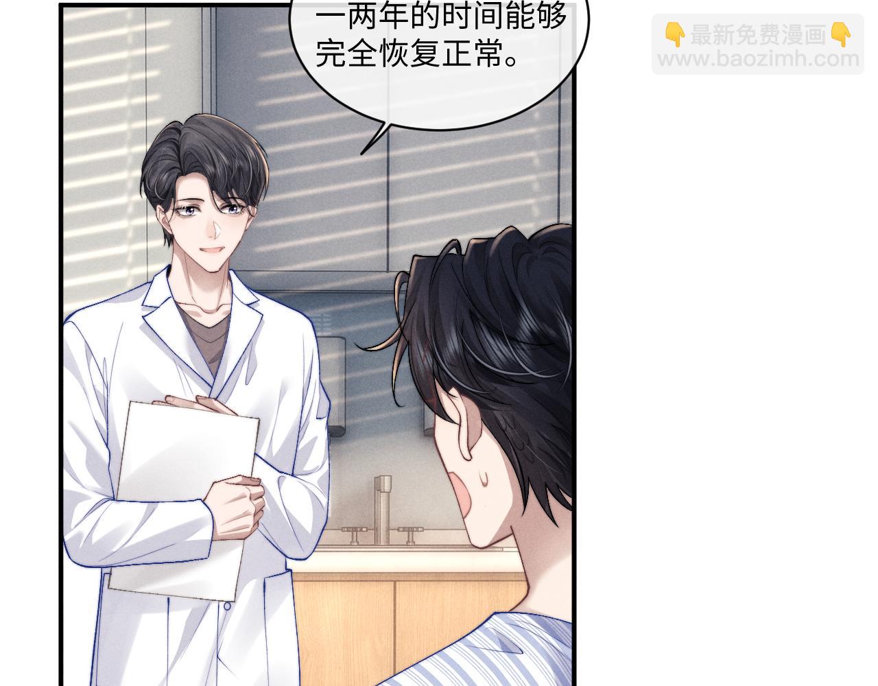 第110话(1/2)-第183话