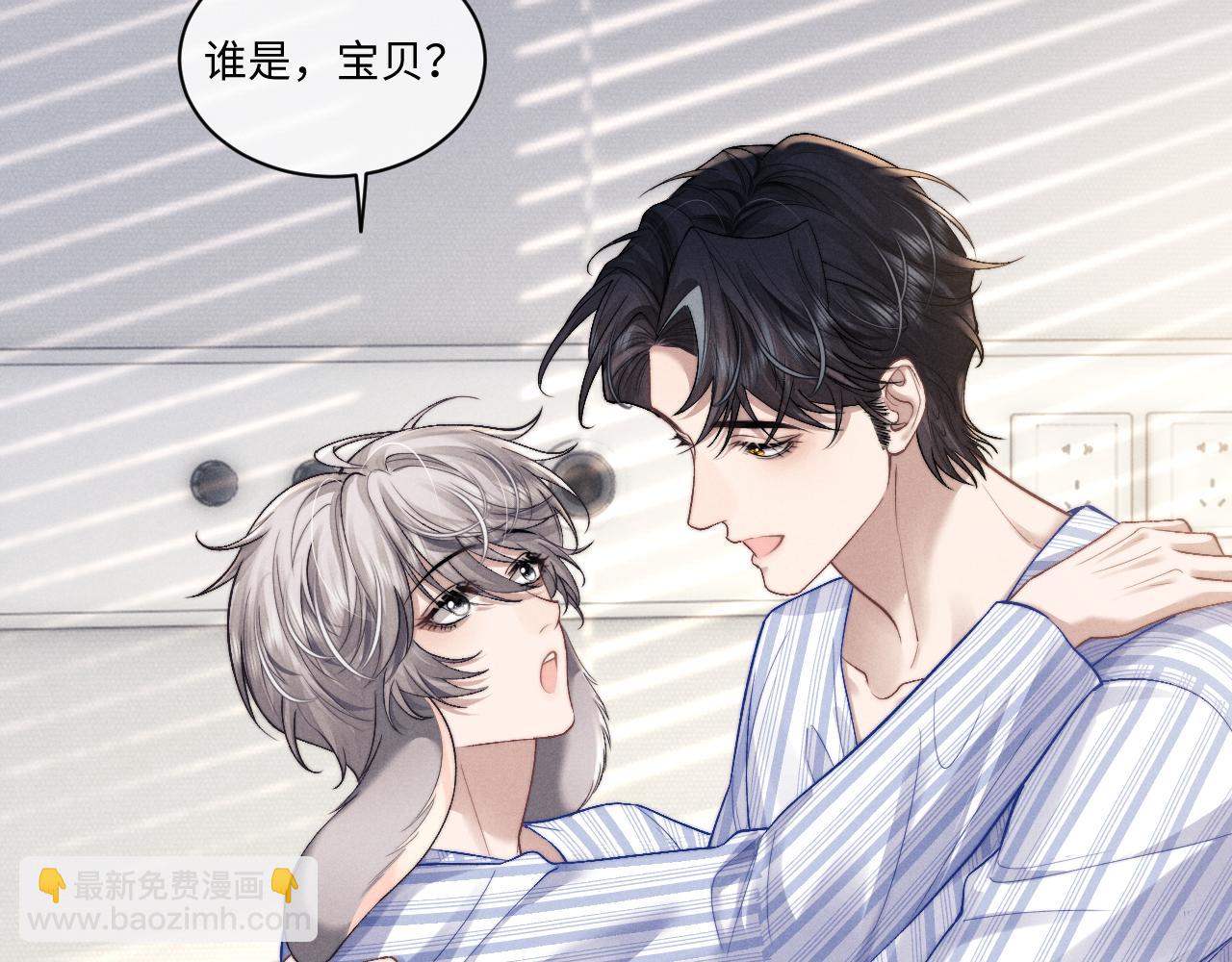 第110话(1/2)-第183话
