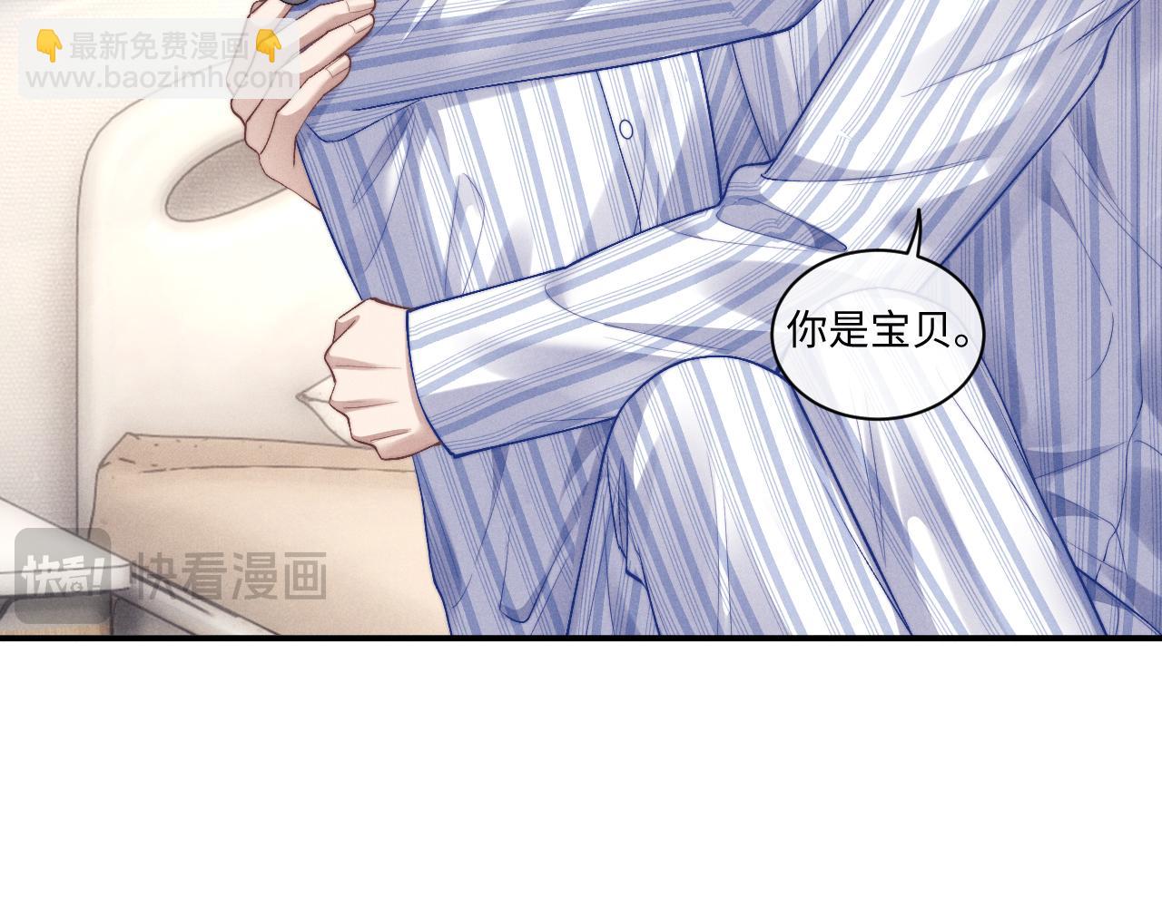 第110话(1/2)-第183话
