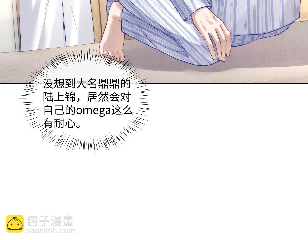 第110话(1/2)-第183话