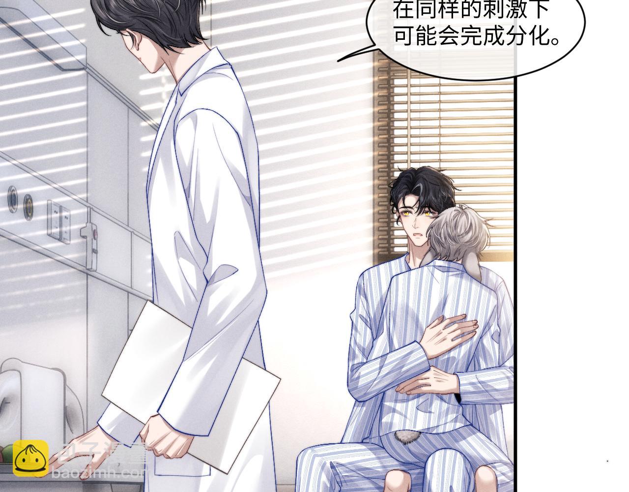 第110话(1/2)-第183话