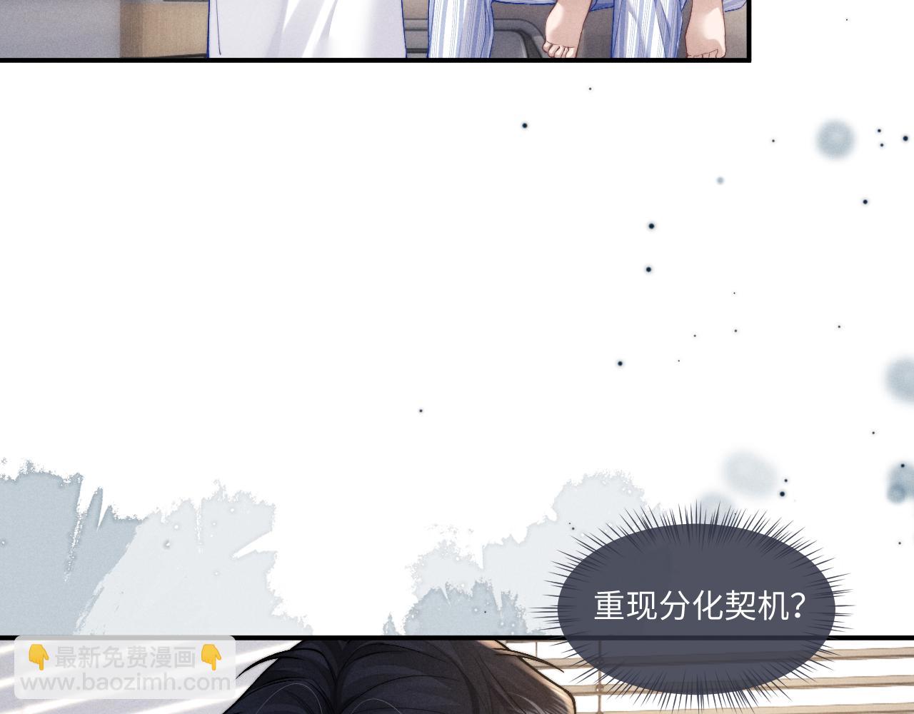 第110话(1/2)-第183话