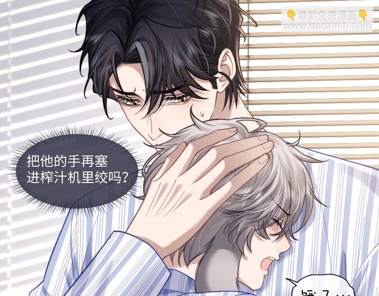 第110话(1/2)-第183话