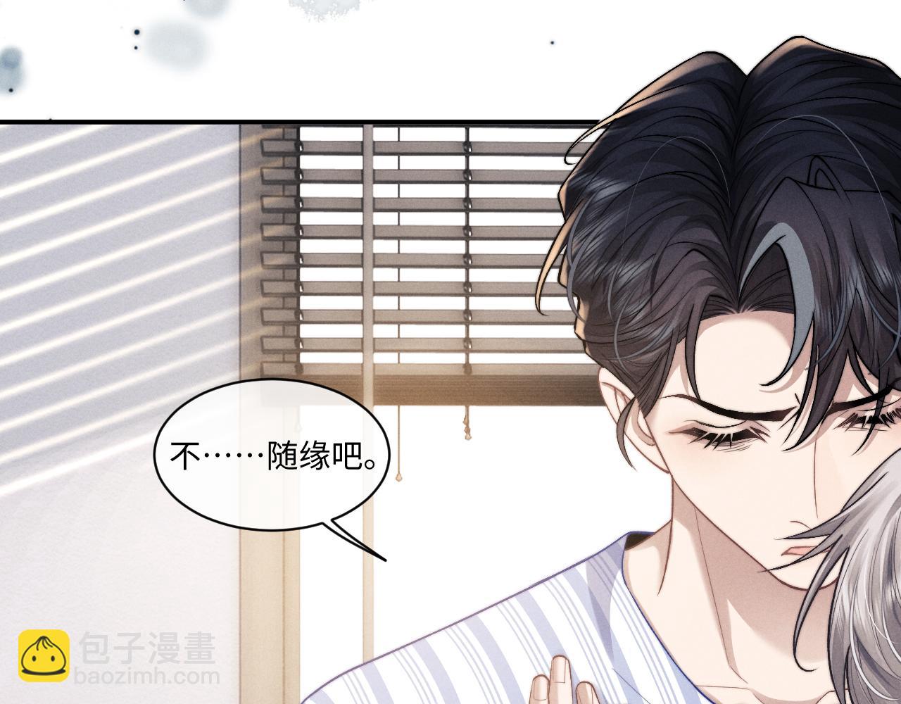第110话(1/2)-第183话