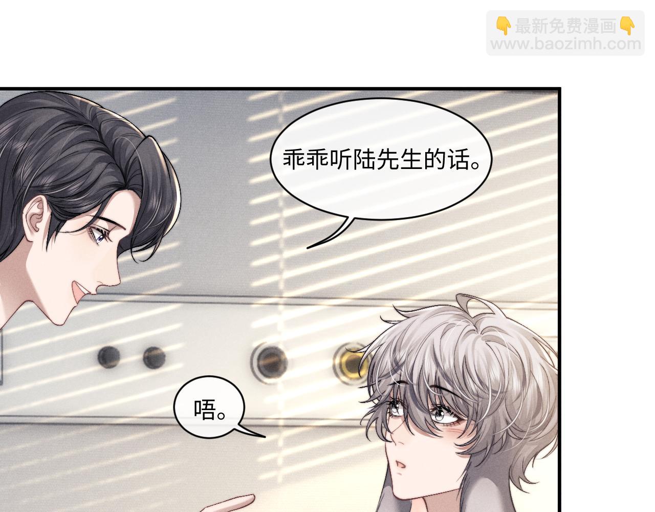 第110话(1/2)-第183话