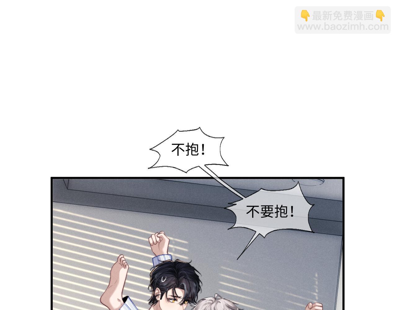第110话(1/2)-第183话