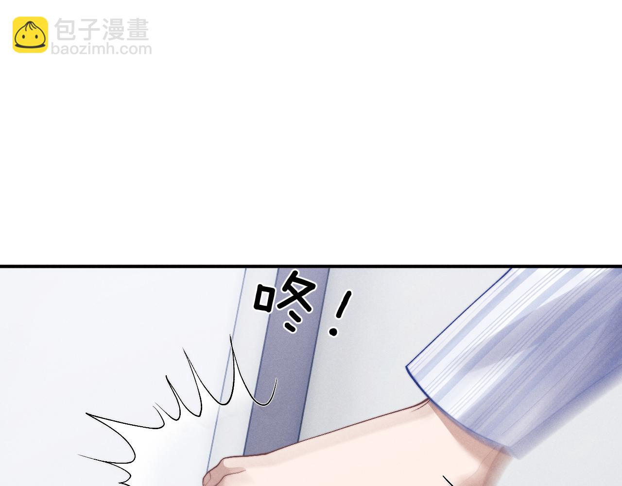 第110话(1/2)-第183话