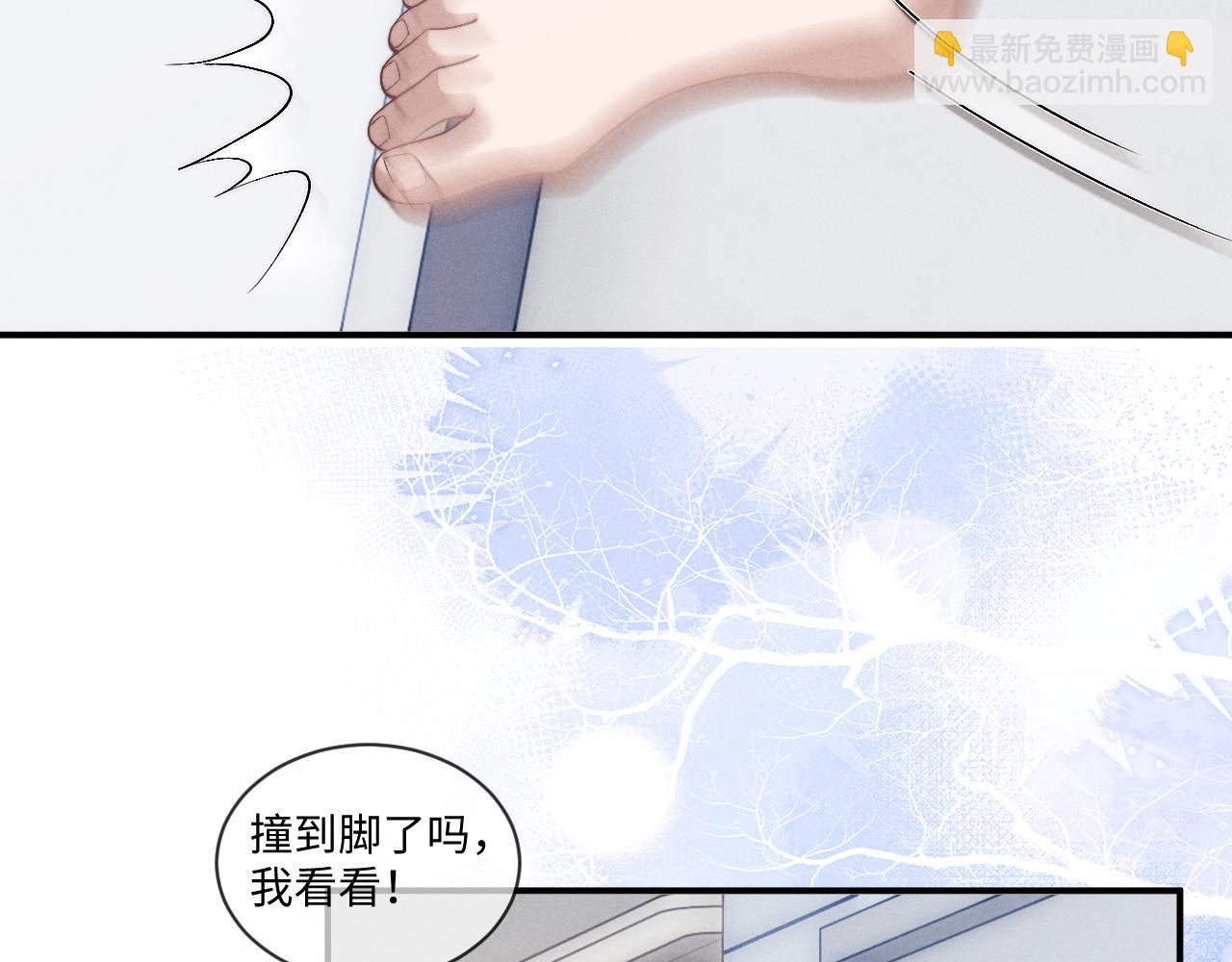 第110话(1/2)-第183话