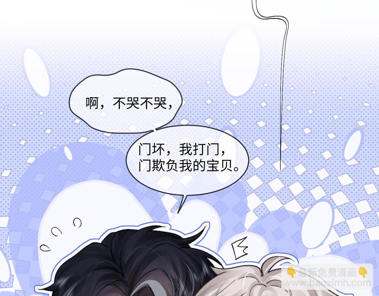 第110话(1/2)-第183话